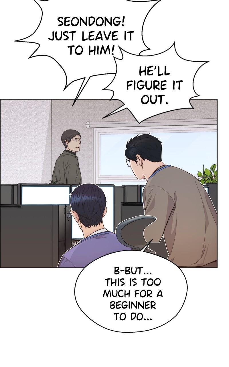Read A Man's Man Manga Online