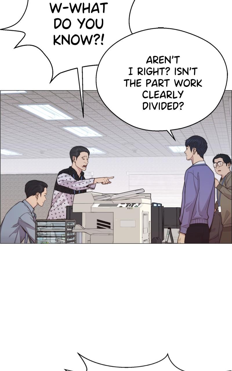 Read A Man's Man Manga Online