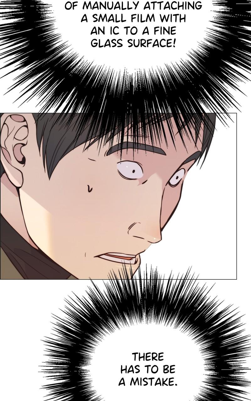 Read A Man's Man Manga Online