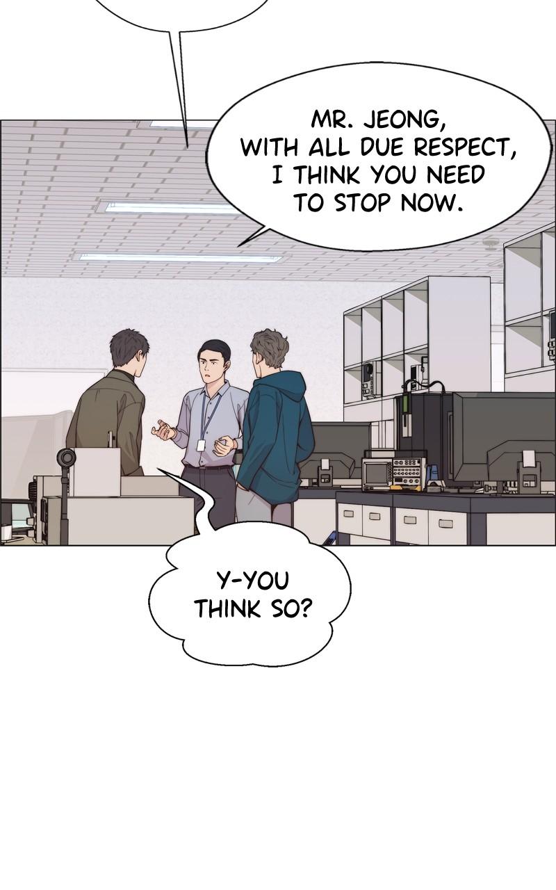 Read A Man's Man Manga Online