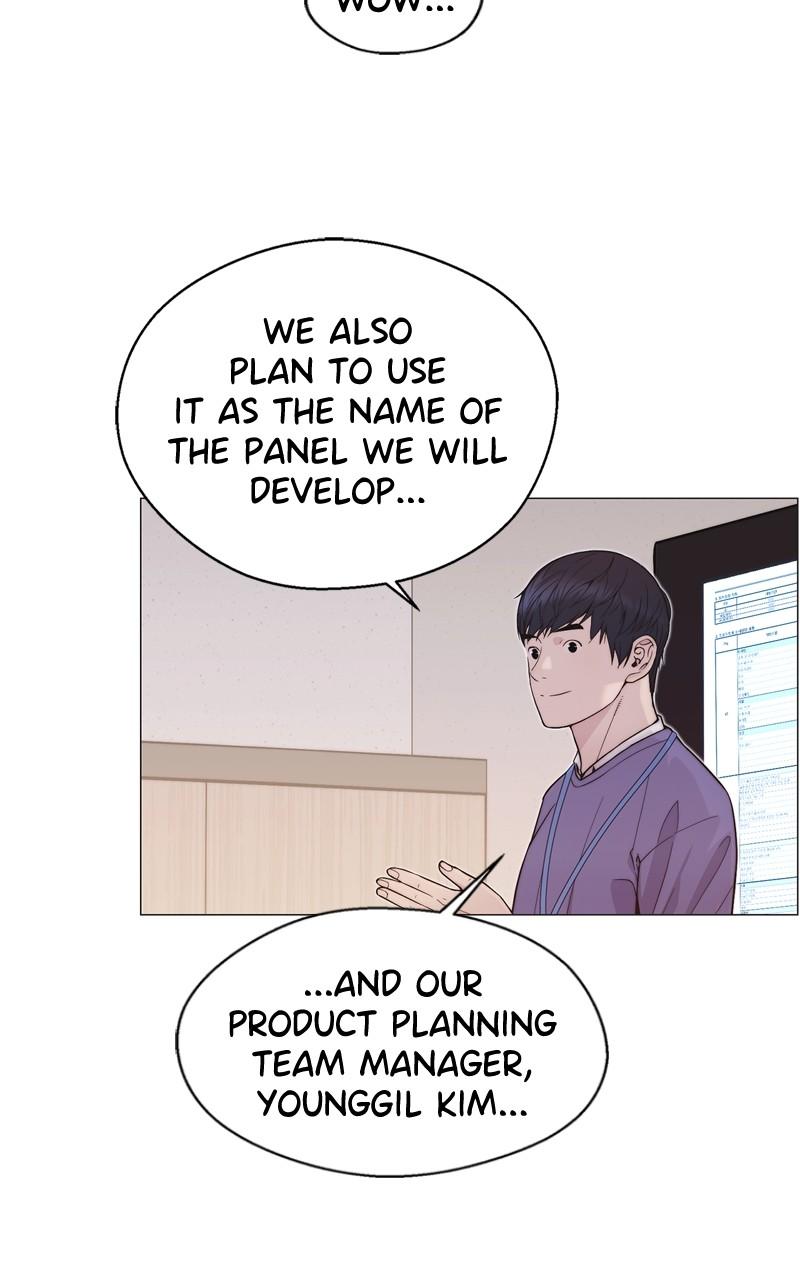 Read A Man's Man Manga Online