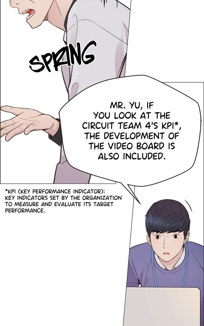 Read A Man's Man Manga Online