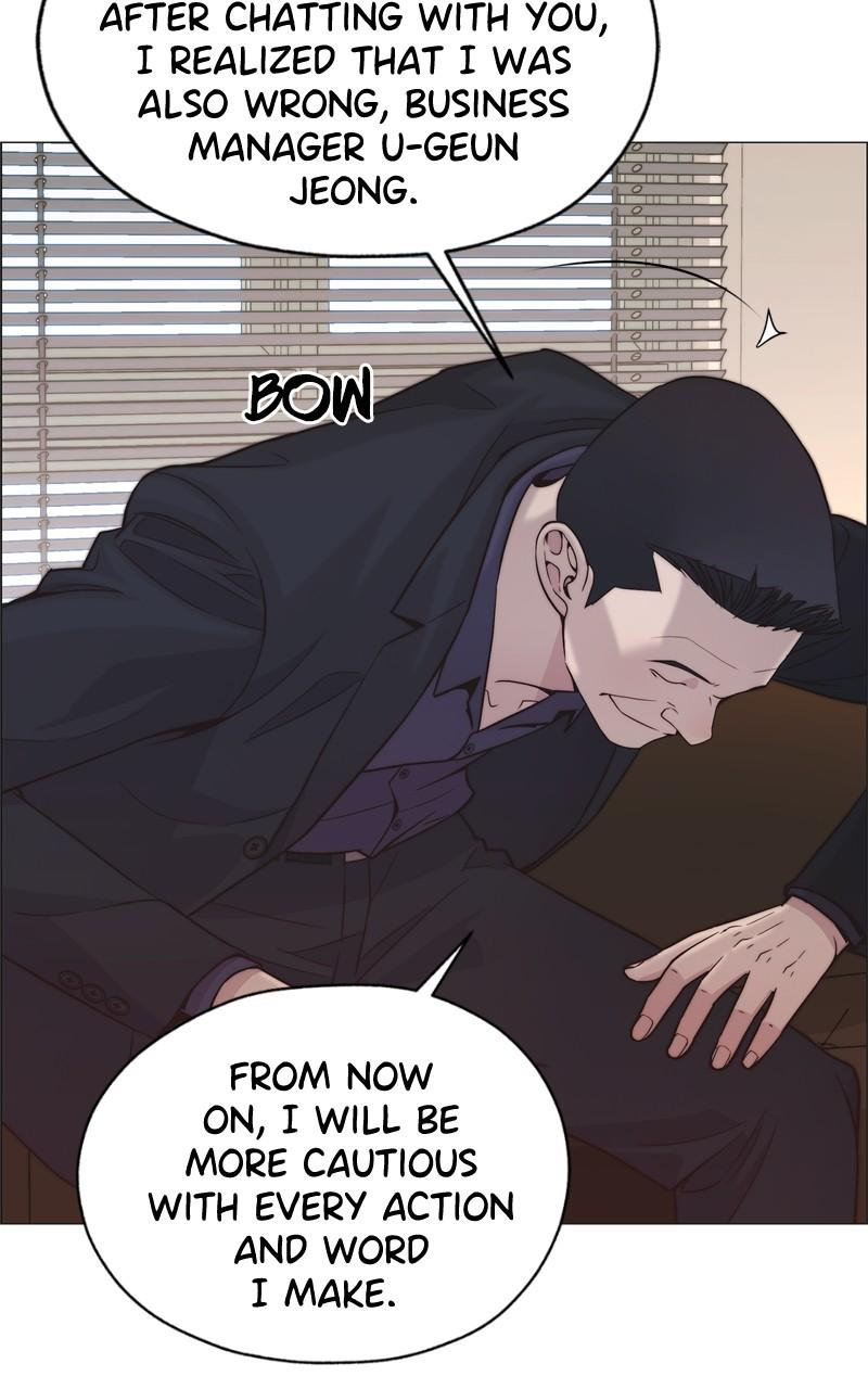 Read A Man's Man Manga Online