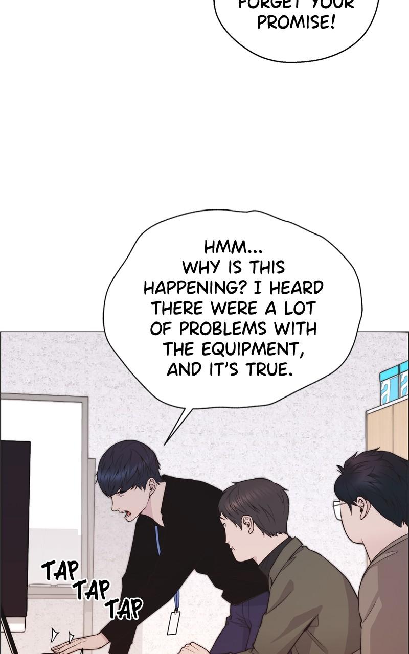 Read A Man's Man Manga Online
