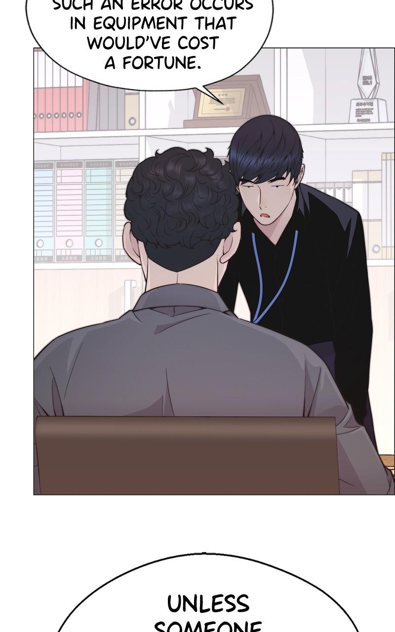 Read A Man's Man Manga Online