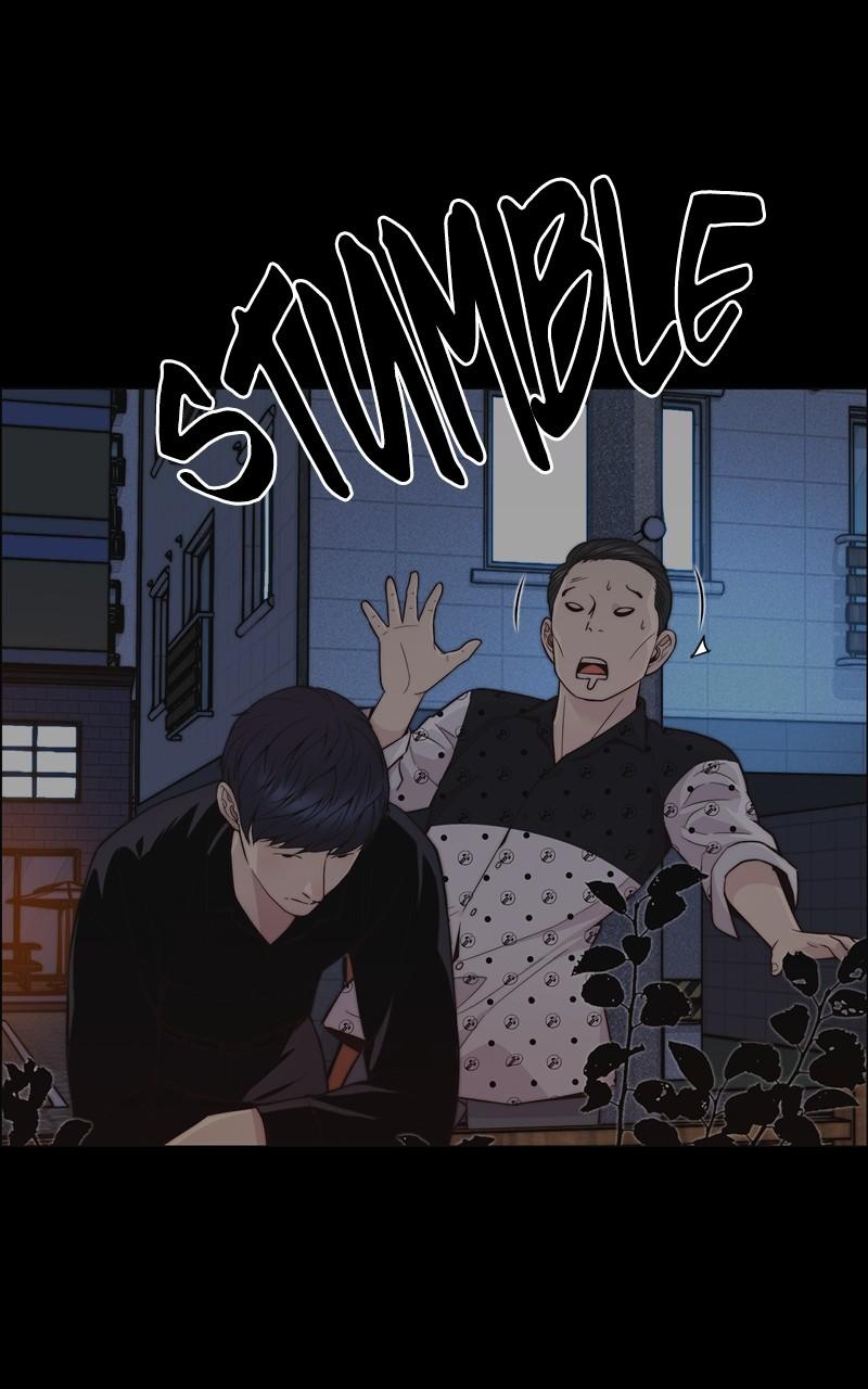 Read A Man's Man Manga Online