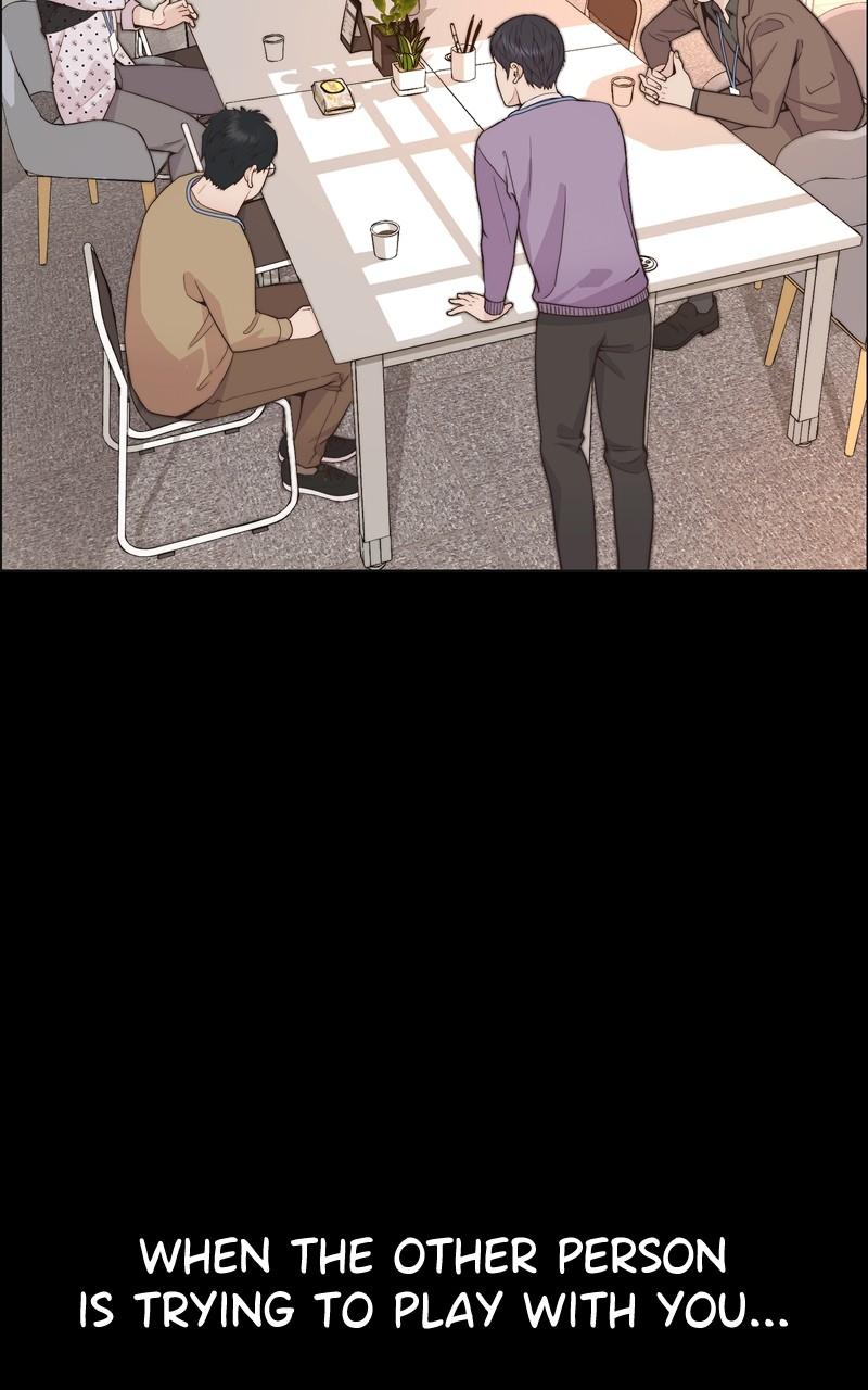 Read A Man's Man Manga Online