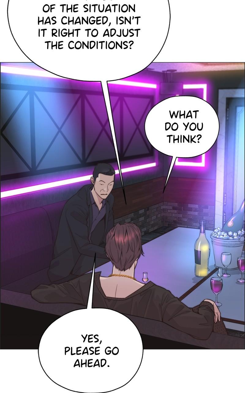 Read A Man's Man Manga Online