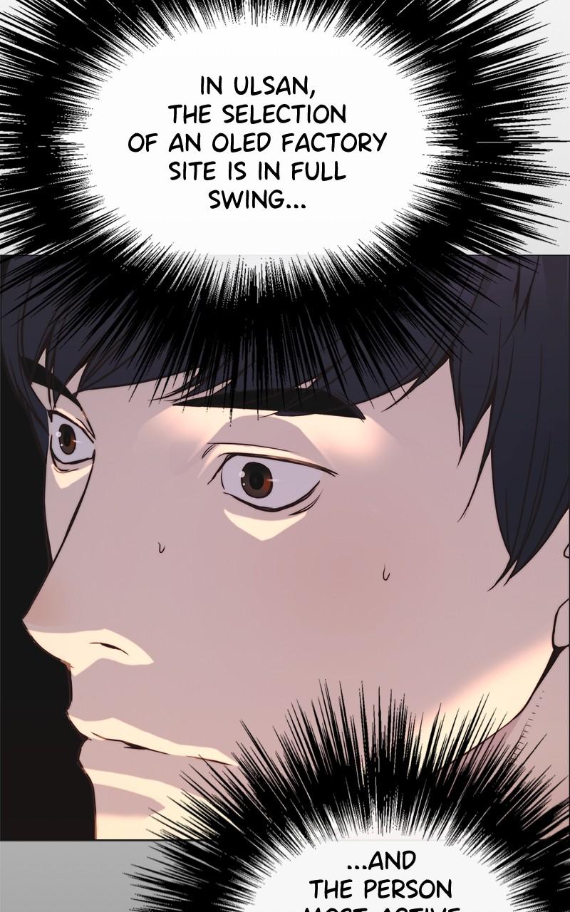 Read A Man's Man Manga Online