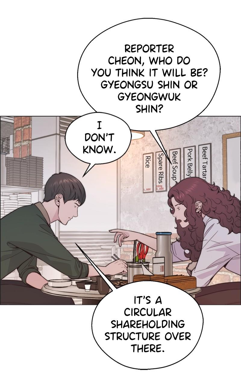 Read A Man's Man Manga Online