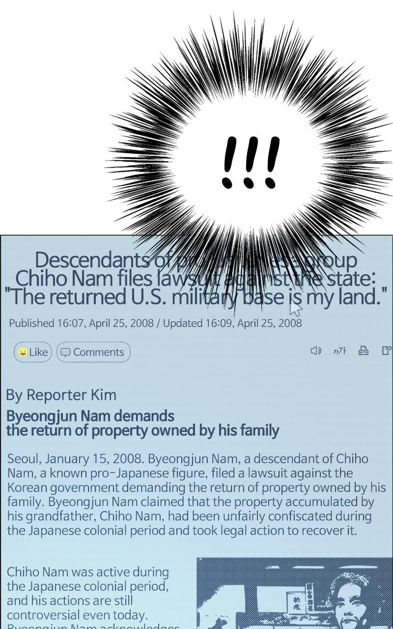 Read A Man's Man Manga Online