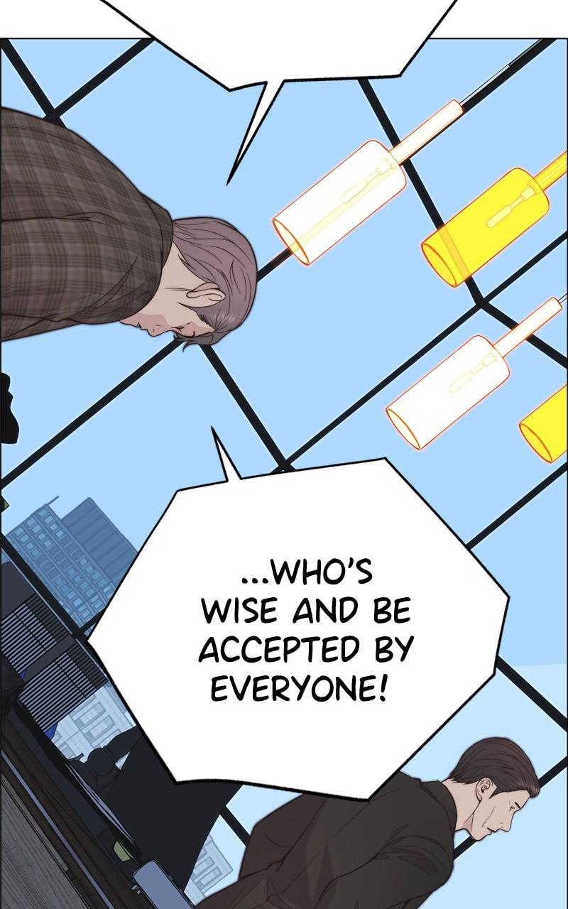 Read A Man's Man Manga Online