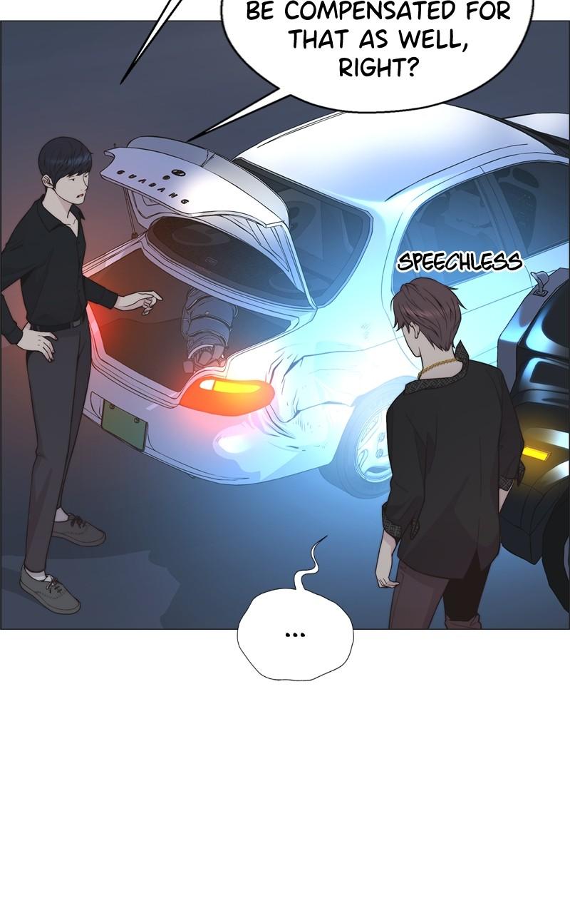 Read A Man's Man Manga Online