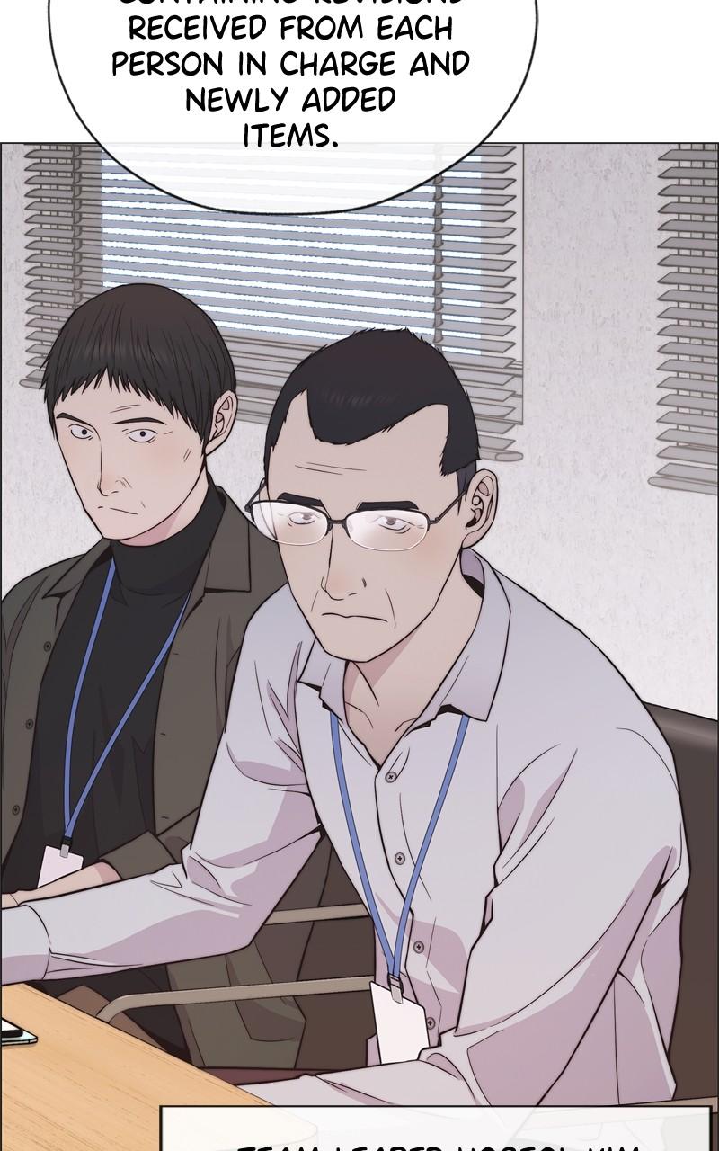 Read A Man's Man Manga Online