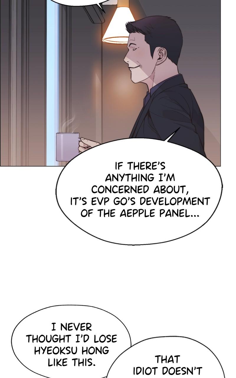 Read A Man's Man Manga Online
