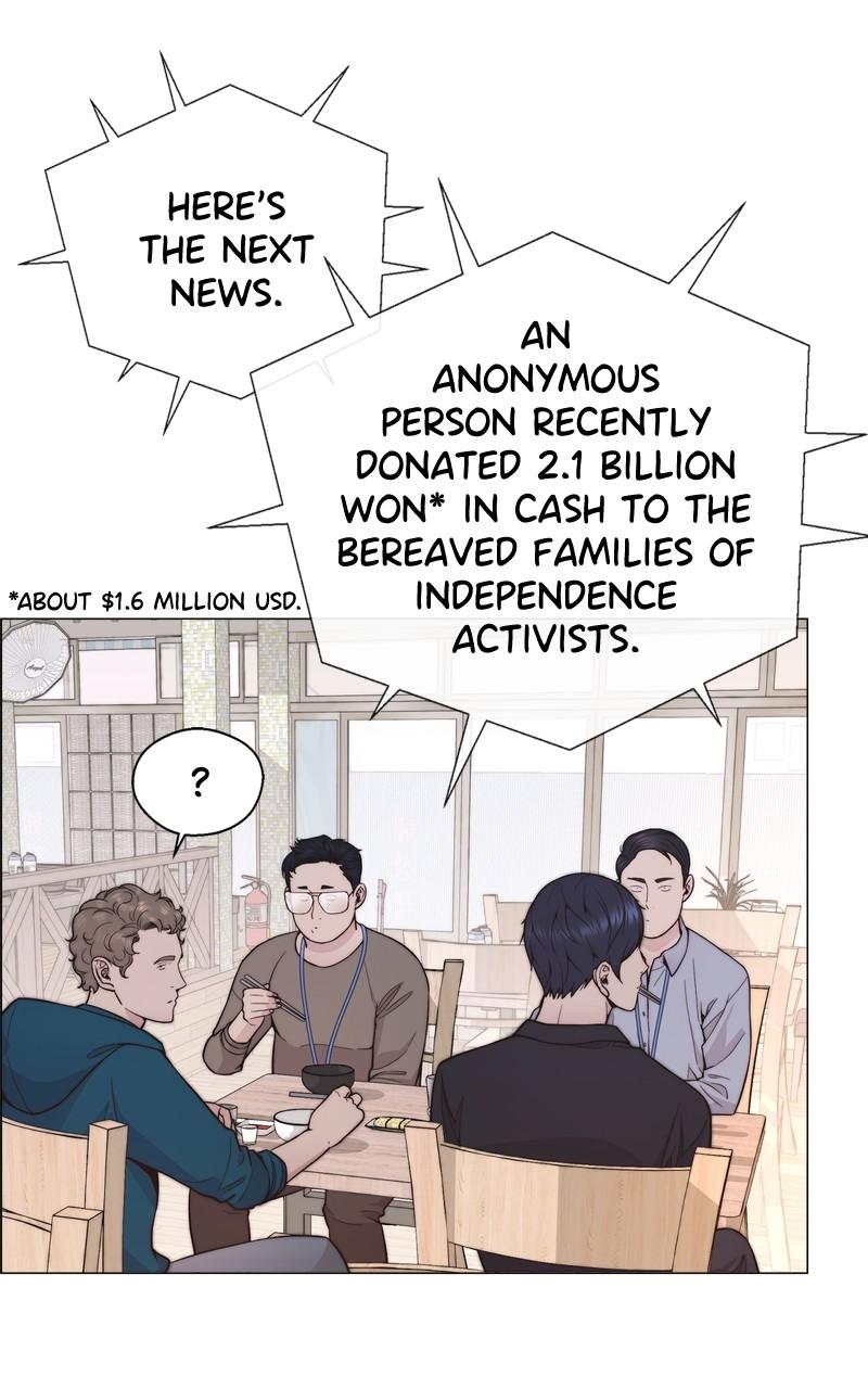 Read A Man's Man Manga Online