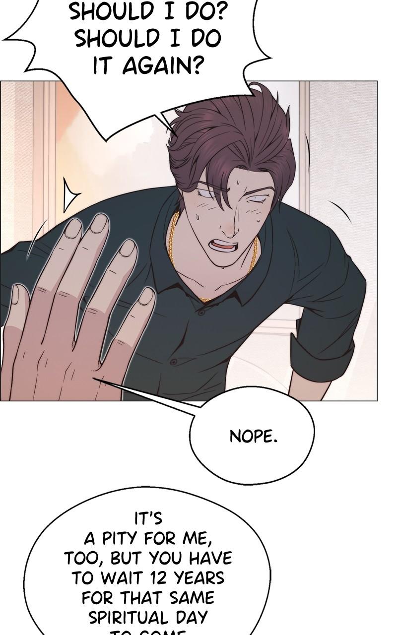 Read A Man's Man Manga Online