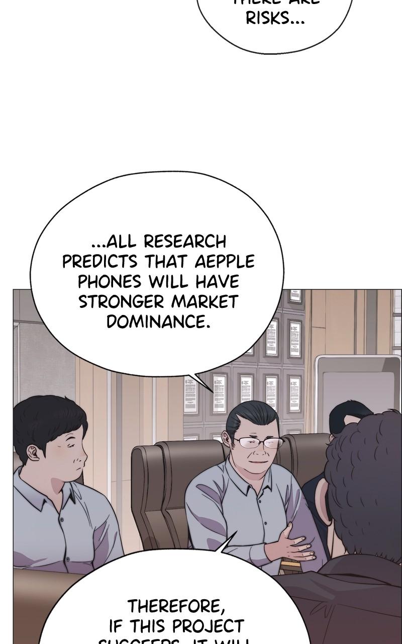 Read A Man's Man Manga Online