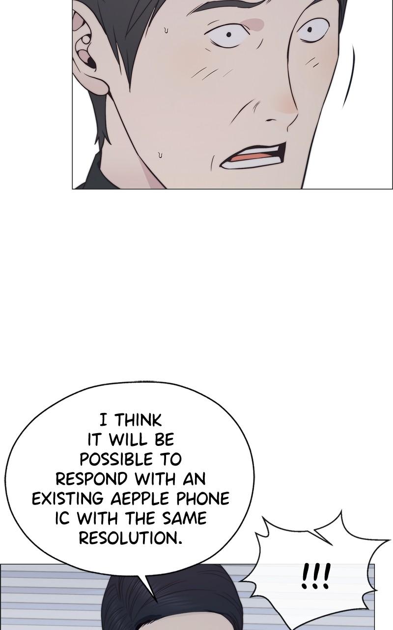 Read A Man's Man Manga Online