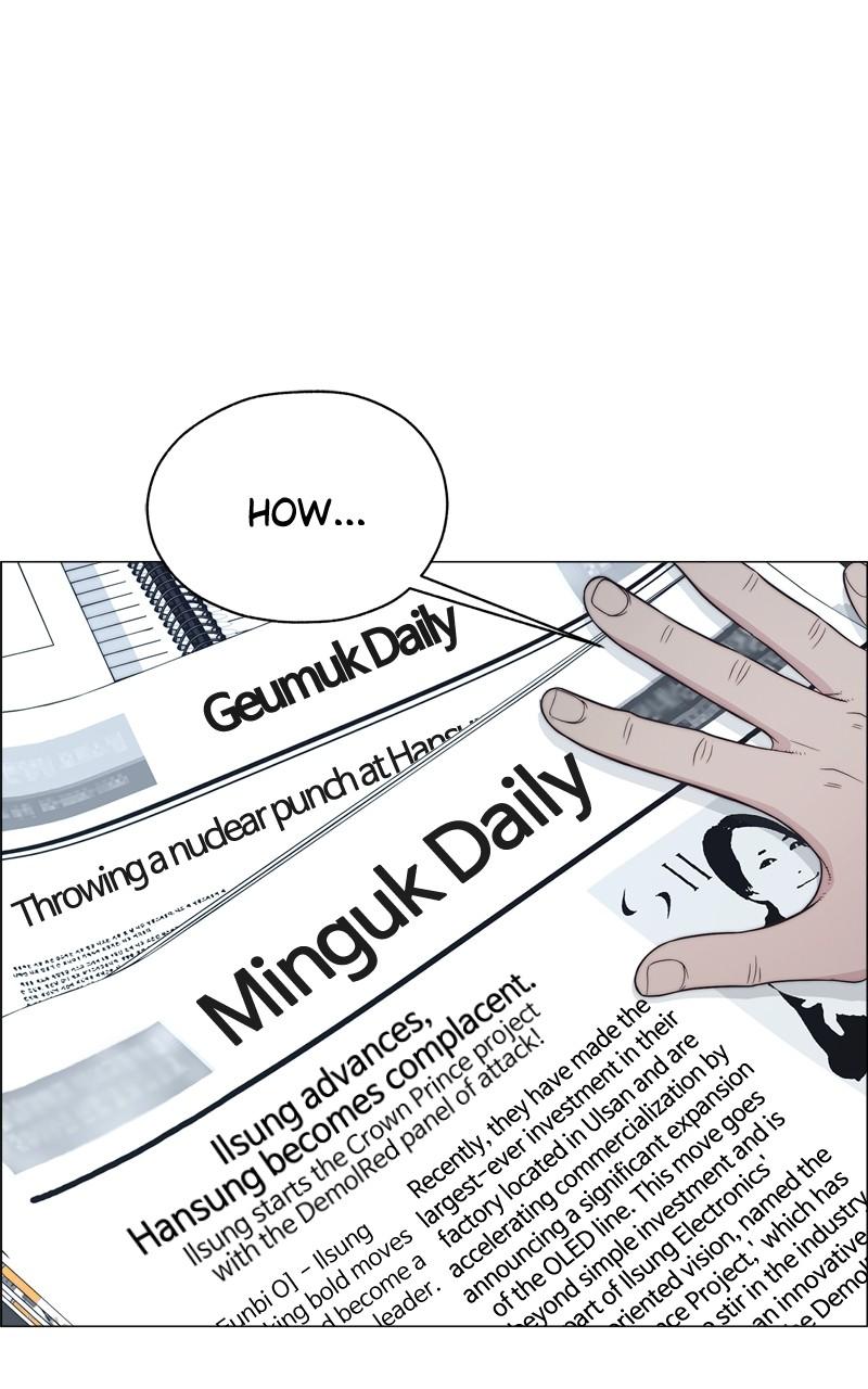 Read A Man's Man Manga Online