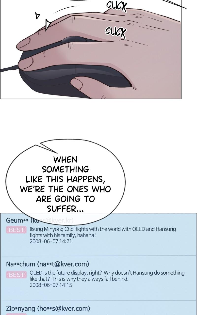 Read A Man's Man Manga Online