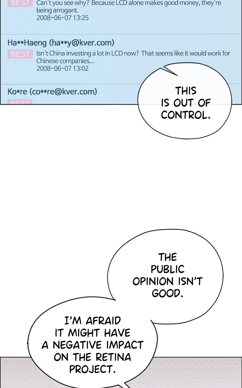 Read A Man's Man Manga Online