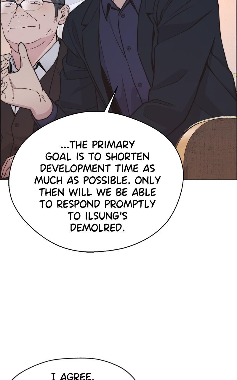 Read A Man's Man Manga Online