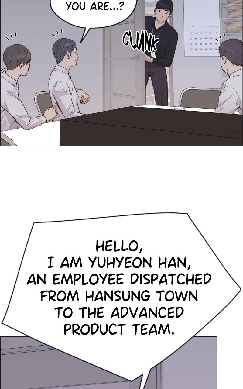 Read A Man's Man Manga Online