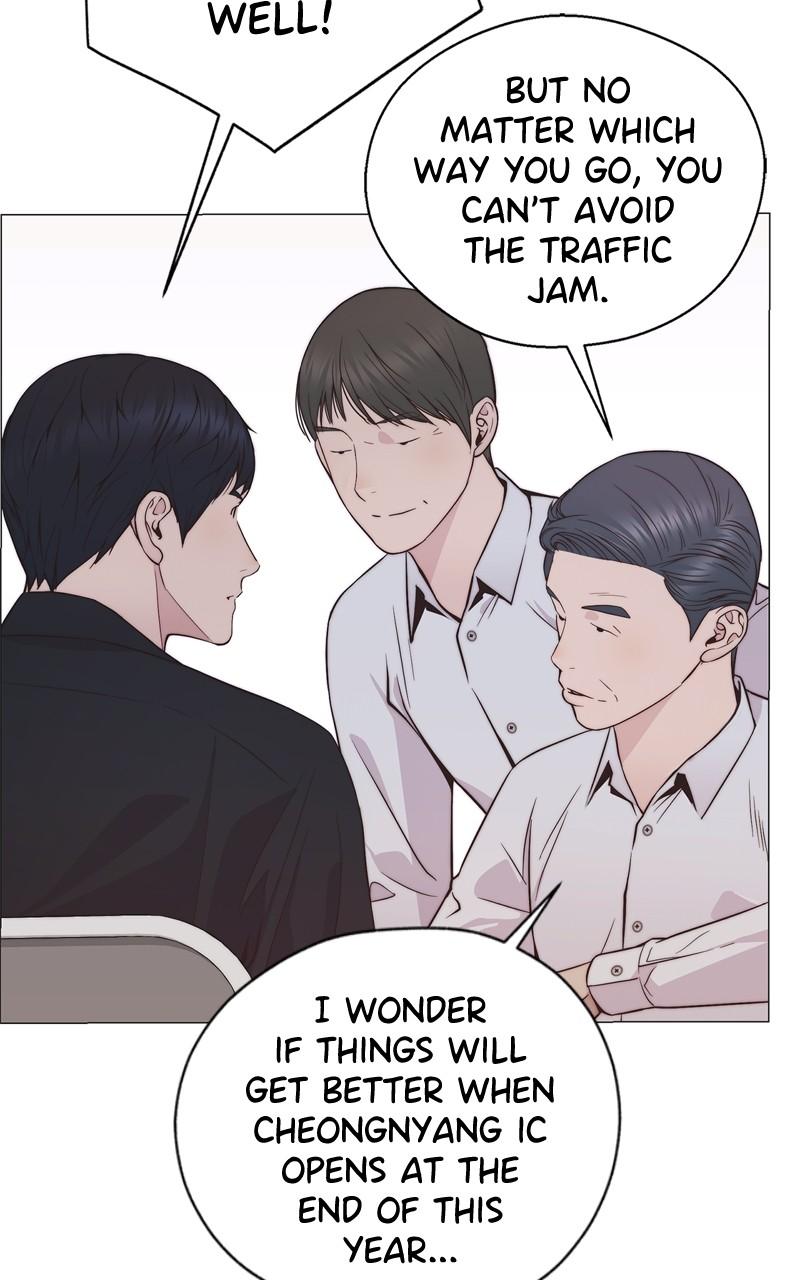 Read A Man's Man Manga Online