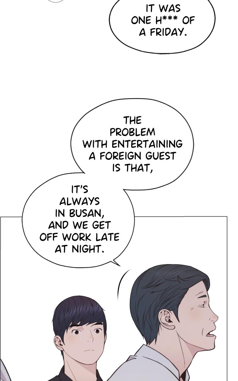 Read A Man's Man Manga Online
