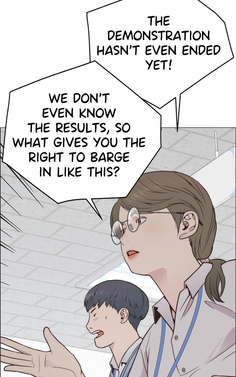 Read A Man's Man Manga Online