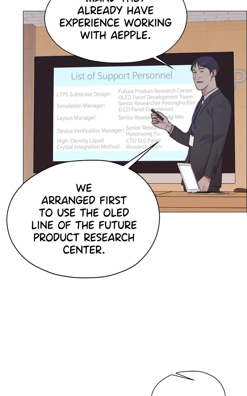 Read A Man's Man Manga Online