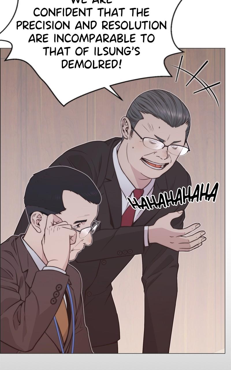 Read A Man's Man Manga Online