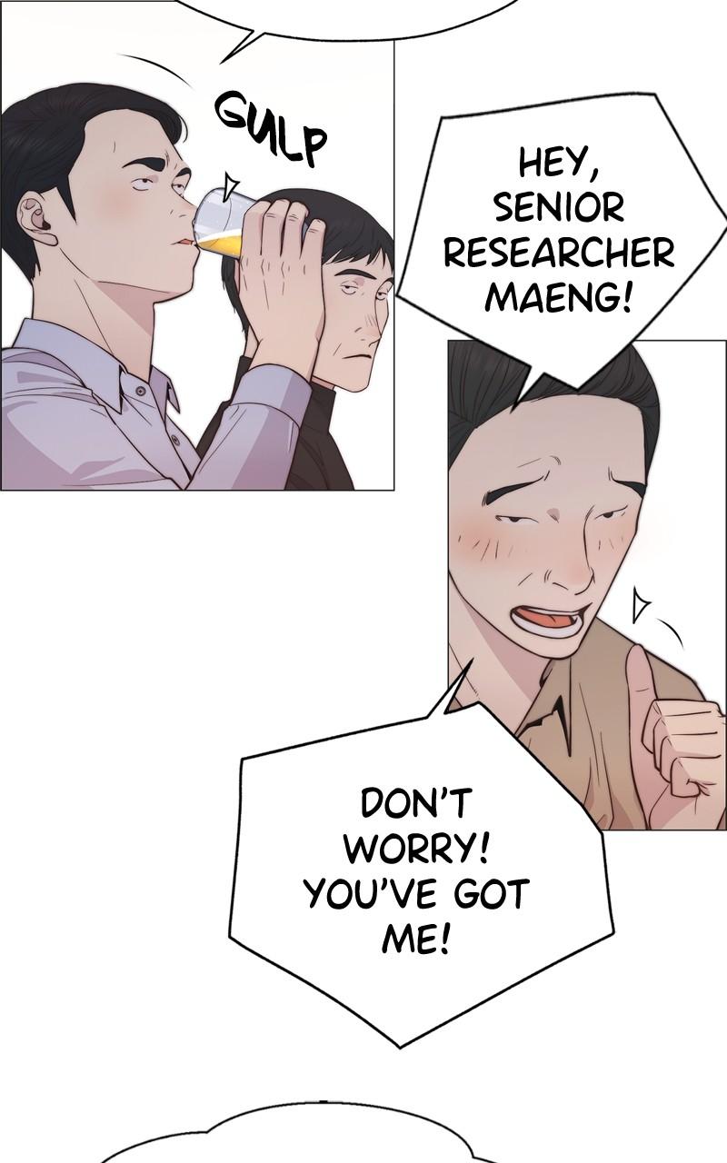 Read A Man's Man Manga Online