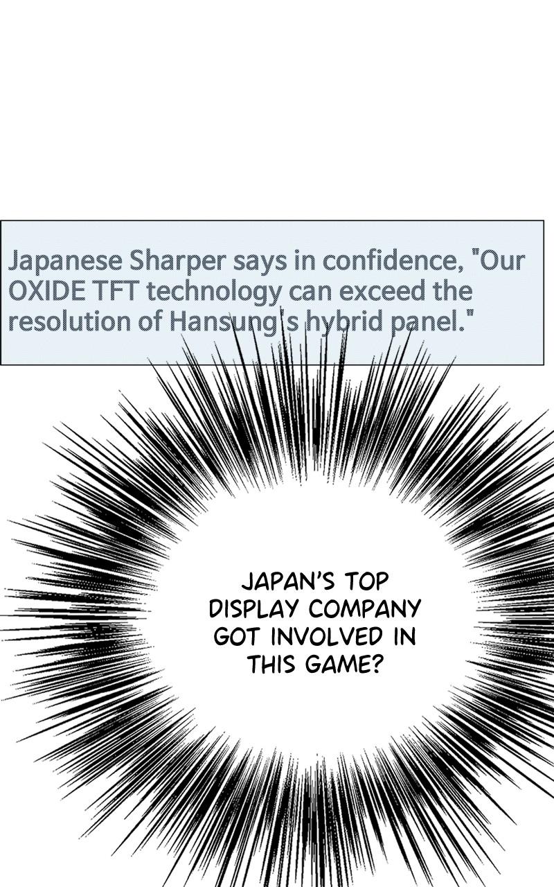 Read A Man's Man Manga Online