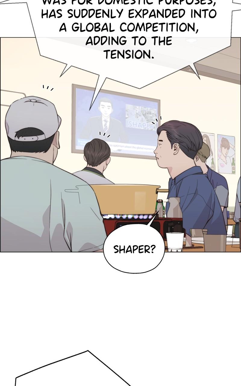 Read A Man's Man Manga Online
