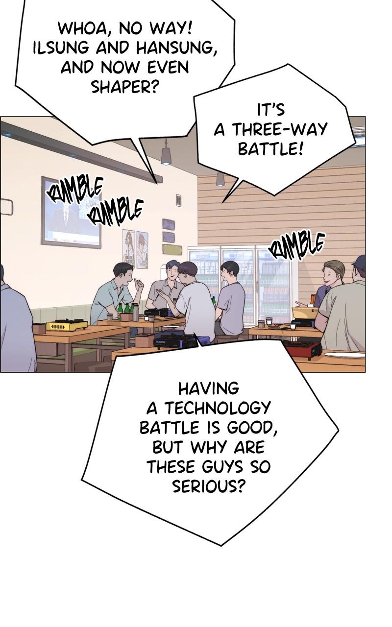 Read A Man's Man Manga Online