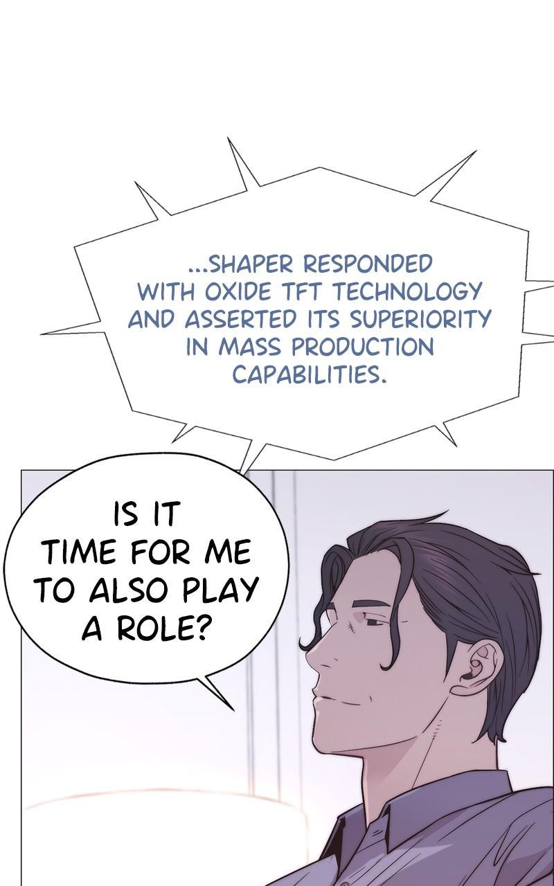 Read A Man's Man Manga Online