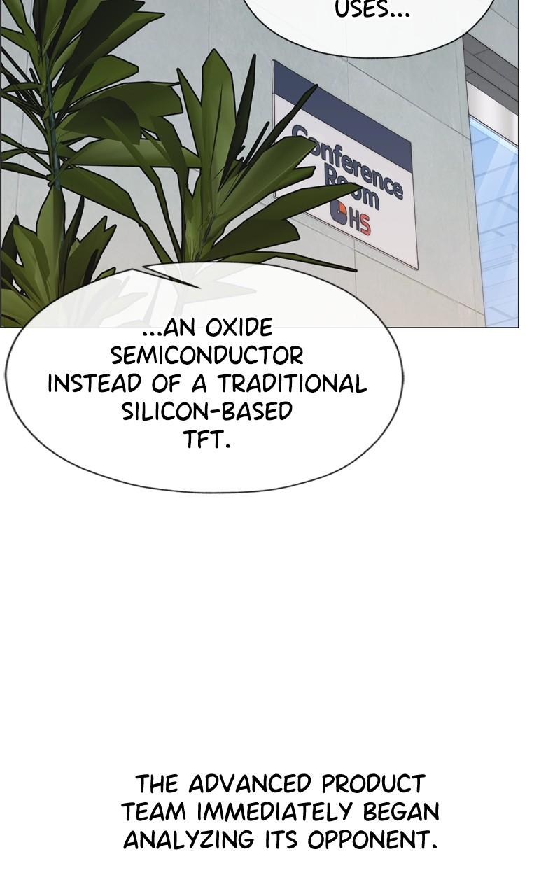 Read A Man's Man Manga Online
