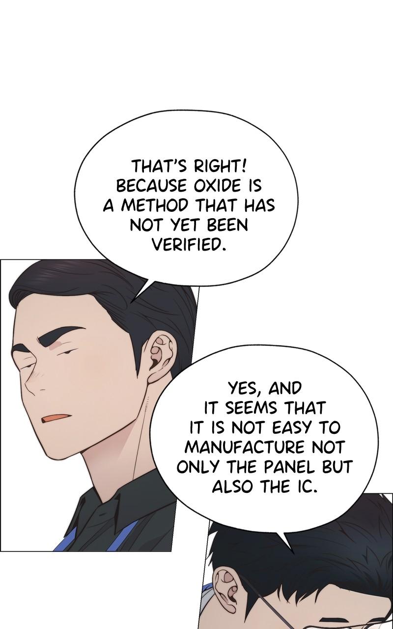 Read A Man's Man Manga Online