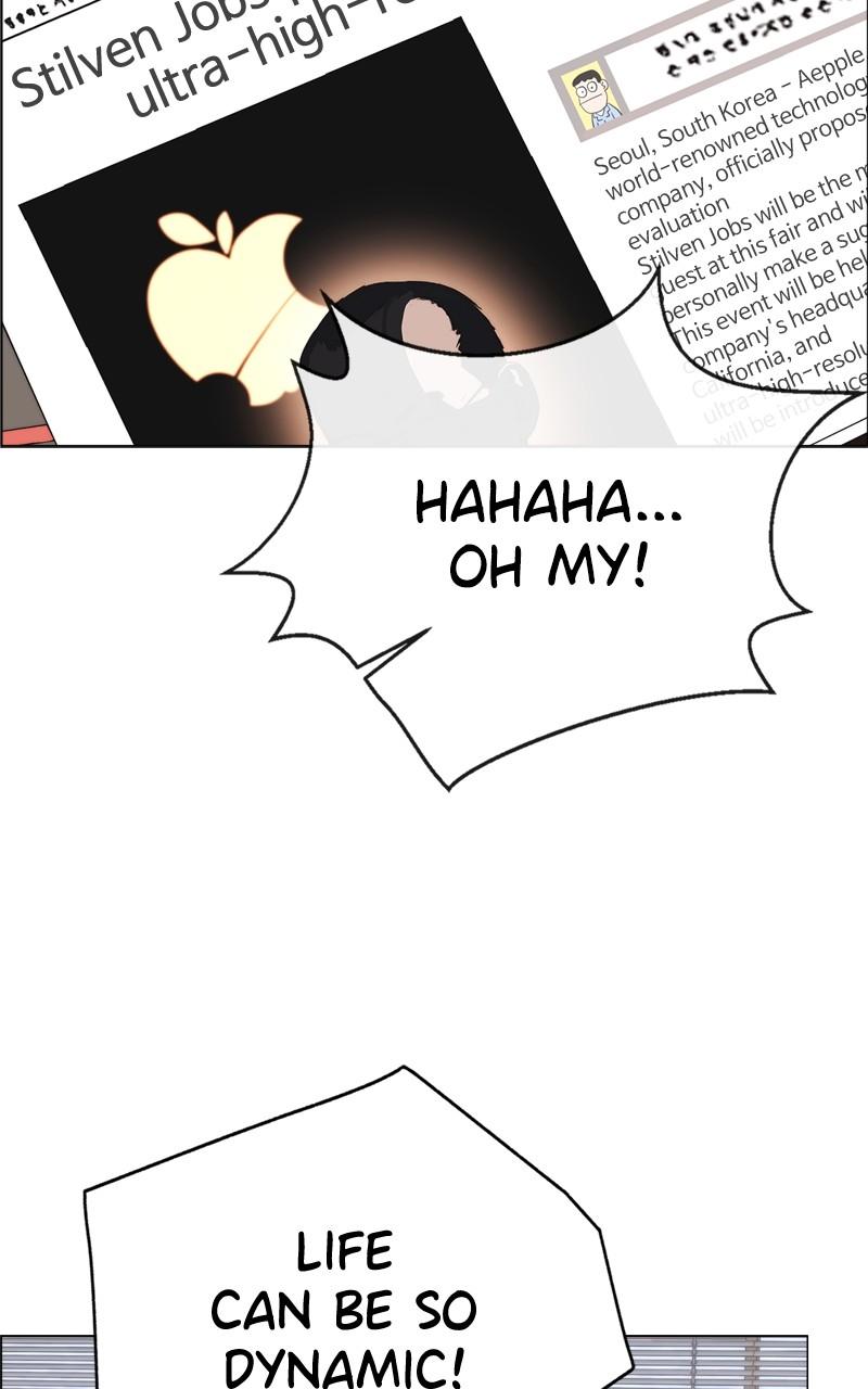 Read A Man's Man Manga Online