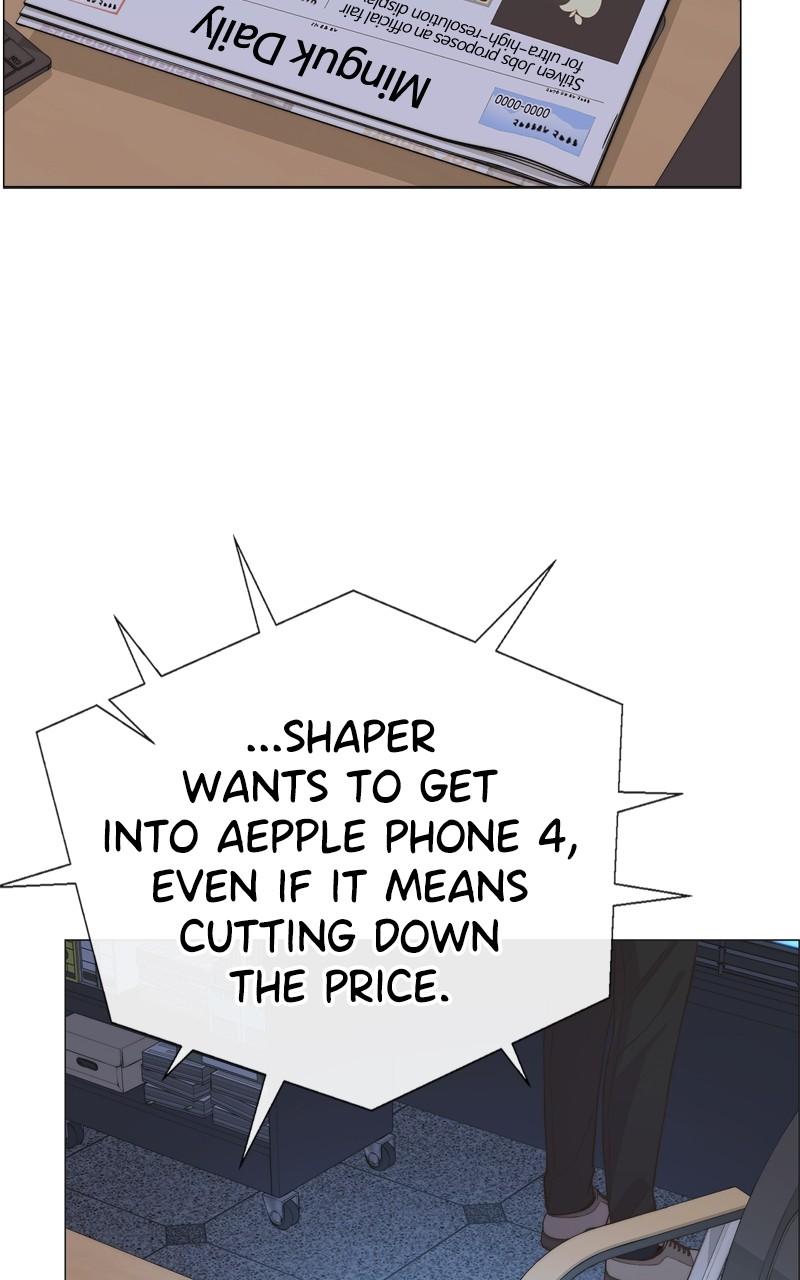 Read A Man's Man Manga Online