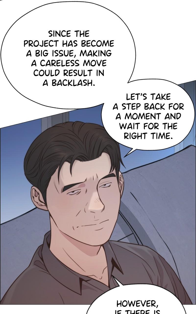 Read A Man's Man Manga Online