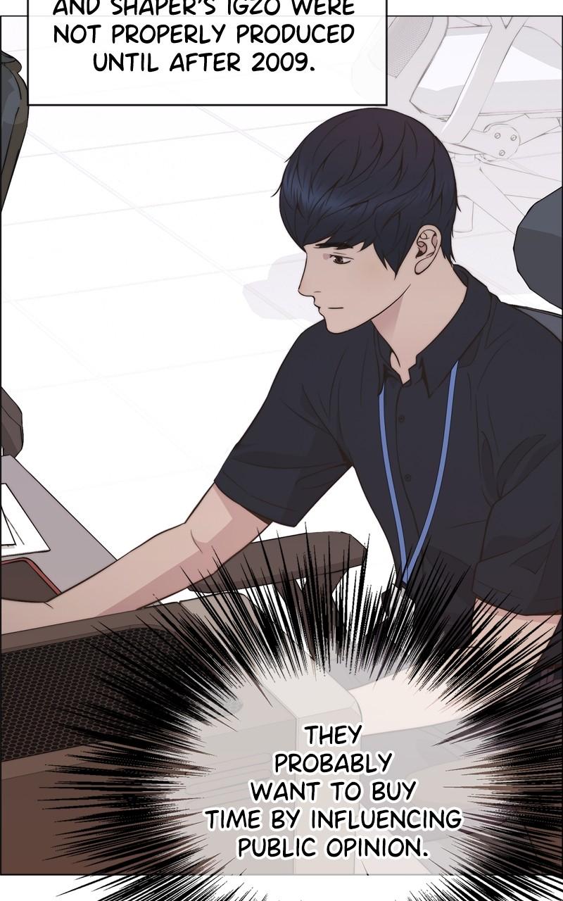 Read A Man's Man Manga Online