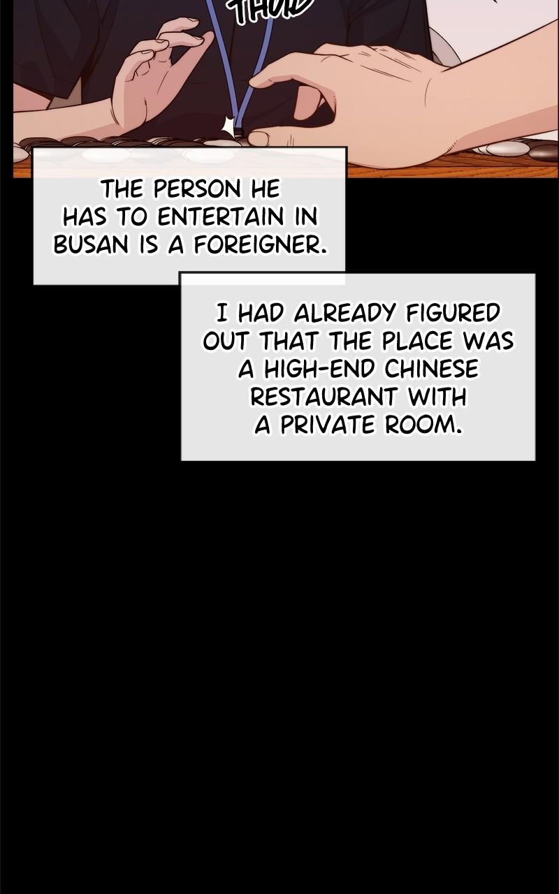 Read A Man's Man Manga Online
