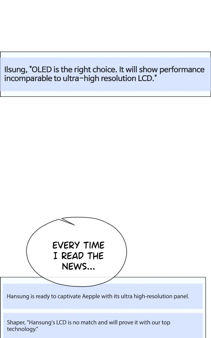 Read A Man's Man Manga Online