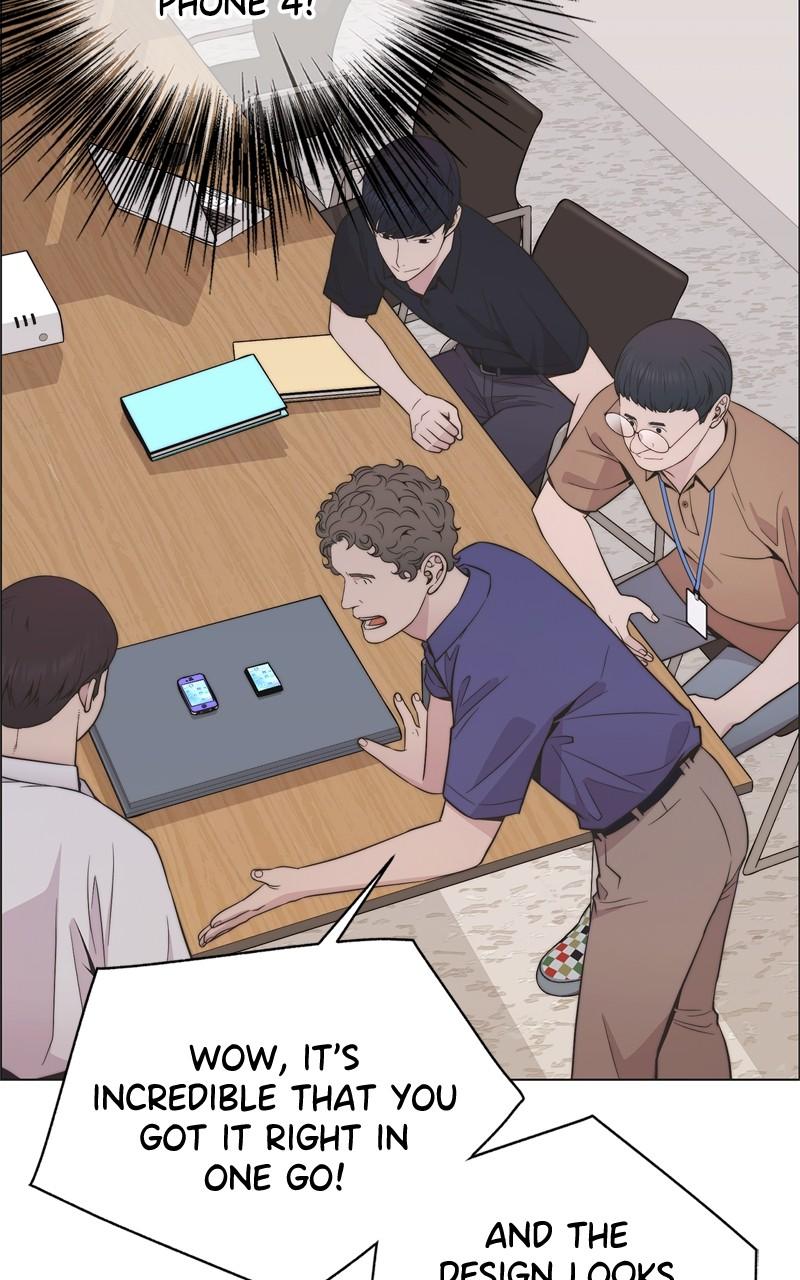 Read A Man's Man Manga Online