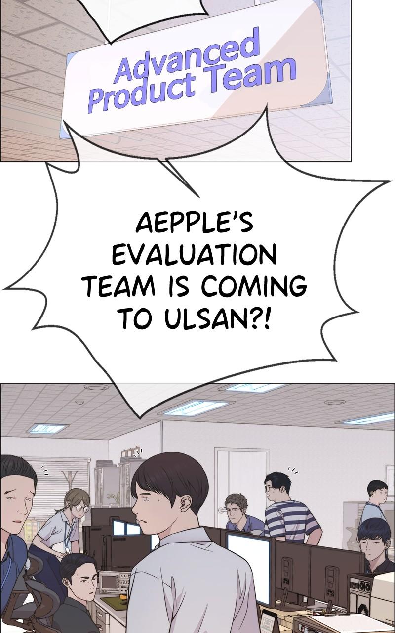 Read A Man's Man Manga Online