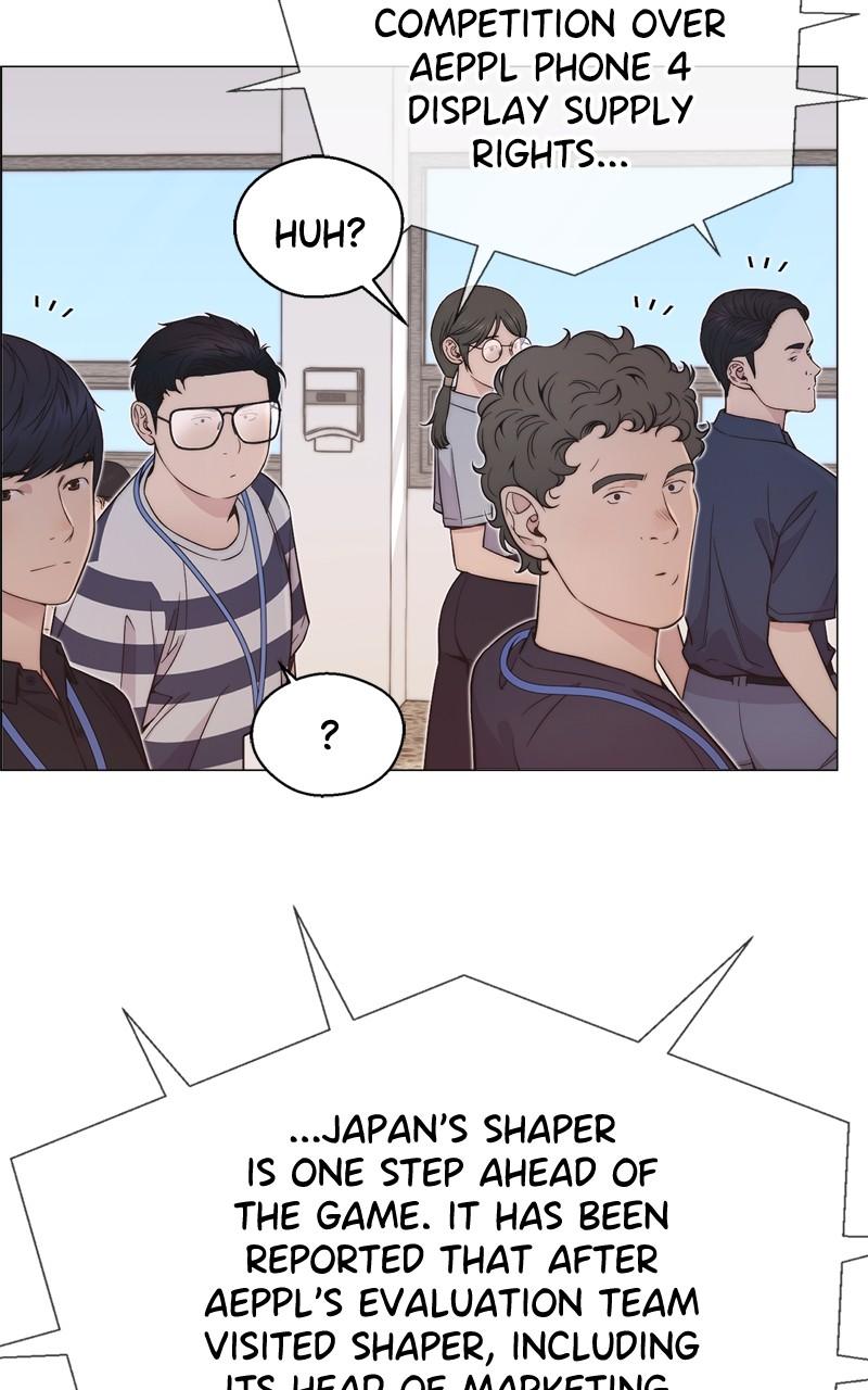 Read A Man's Man Manga Online