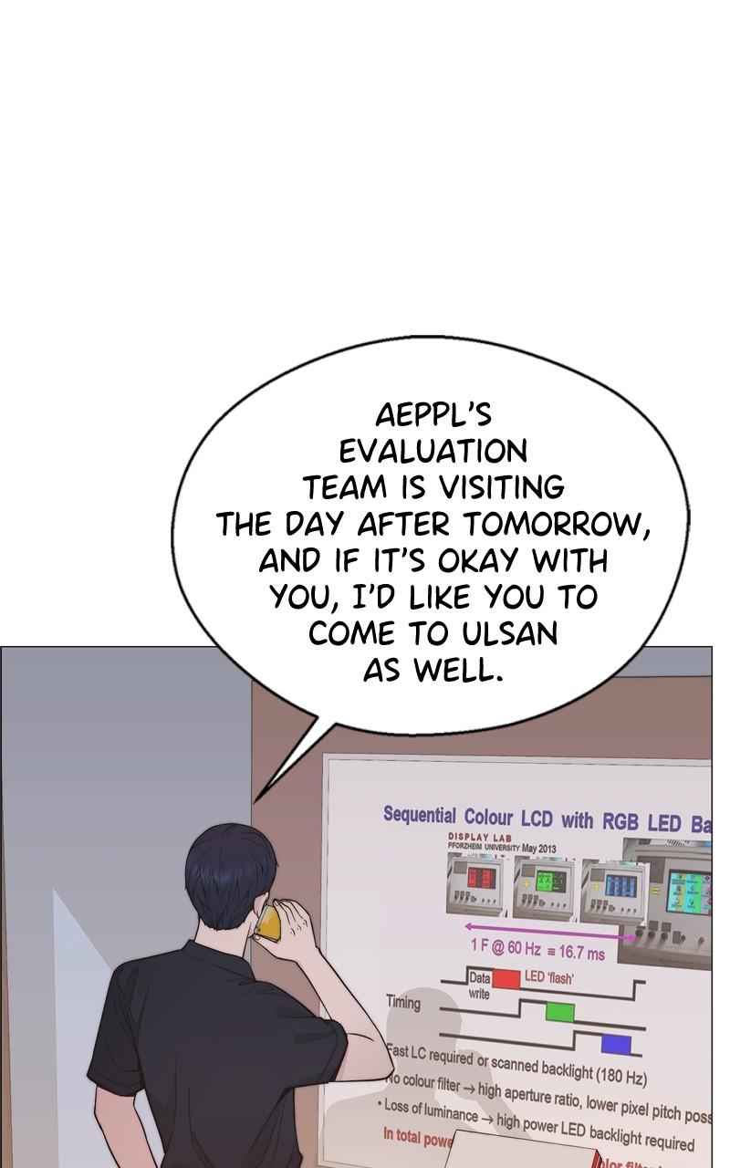 Read A Man's Man Manga Online